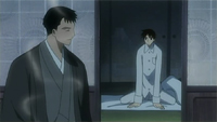 xxxHolic Kei Anime Episode 4: Yumekai